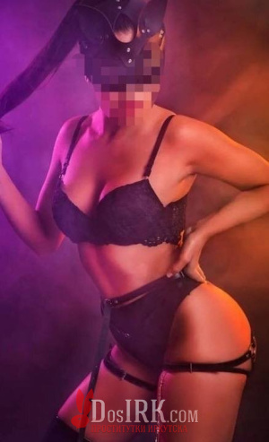 Ирина