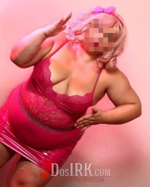Инна