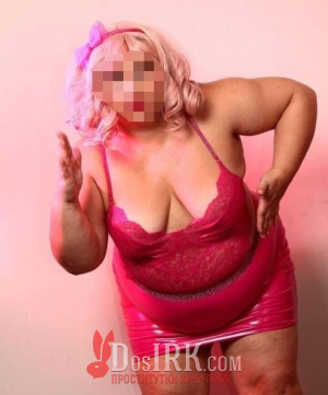 Инна