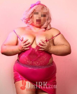 Инна