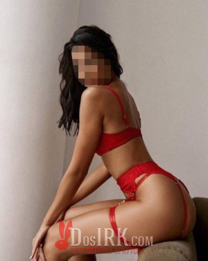 Катя