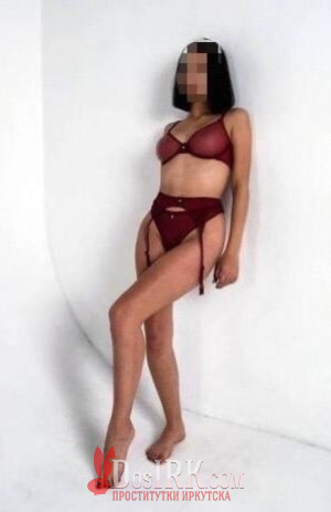 Алина