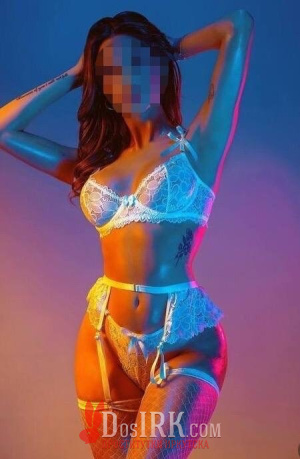 Алена